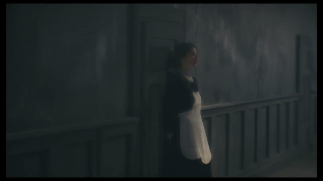 Sanatorium Under the Sign of the Hourglass Trailer