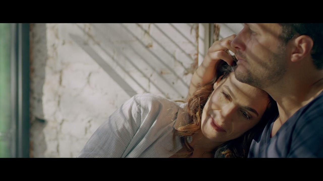 The Wishing Tree Trailer
