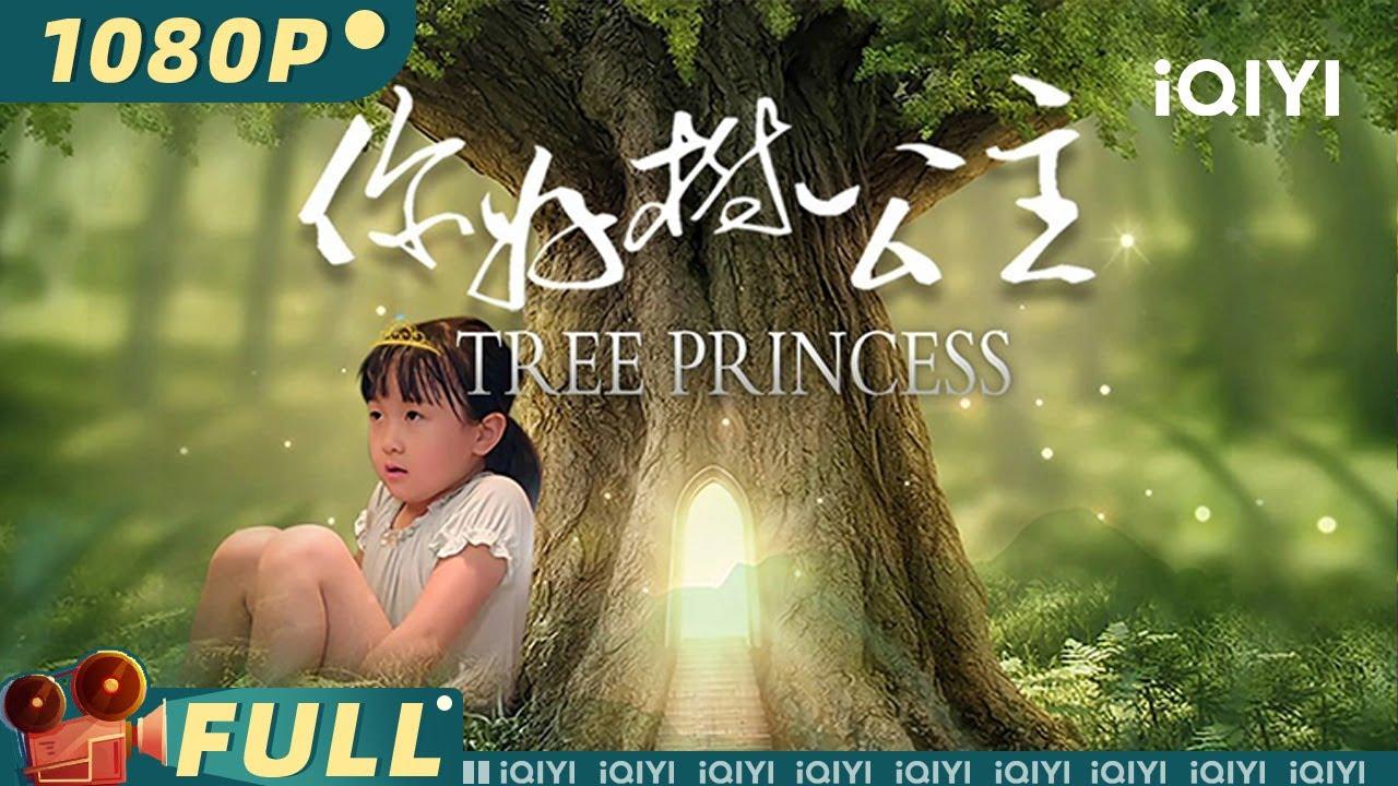 Hello, Tree Princess Trailer