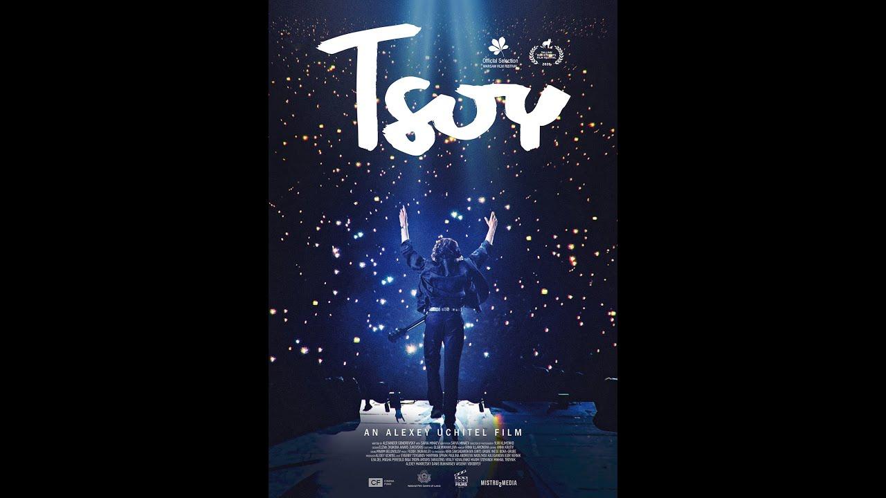 Tsoy Trailer
