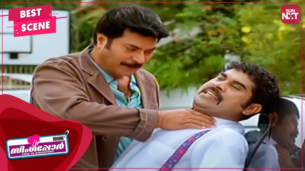 Love in Singapore Trailer