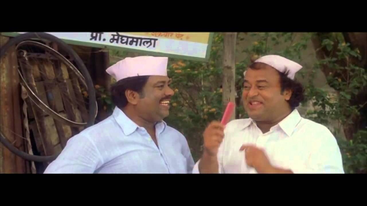 Chal Love Kar Trailer