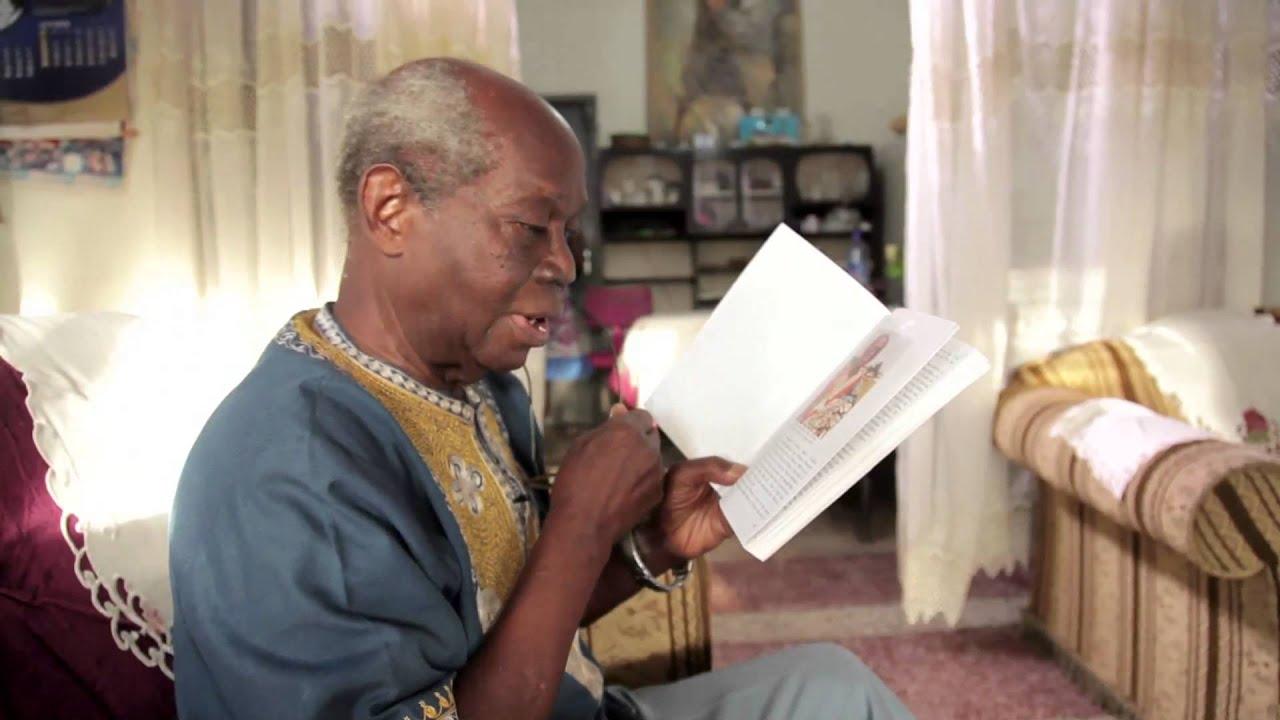 African Maestro Trailer