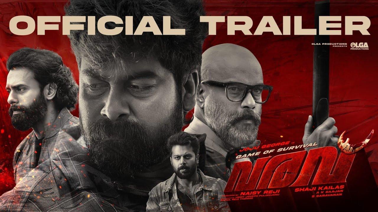 Varavu Trailer