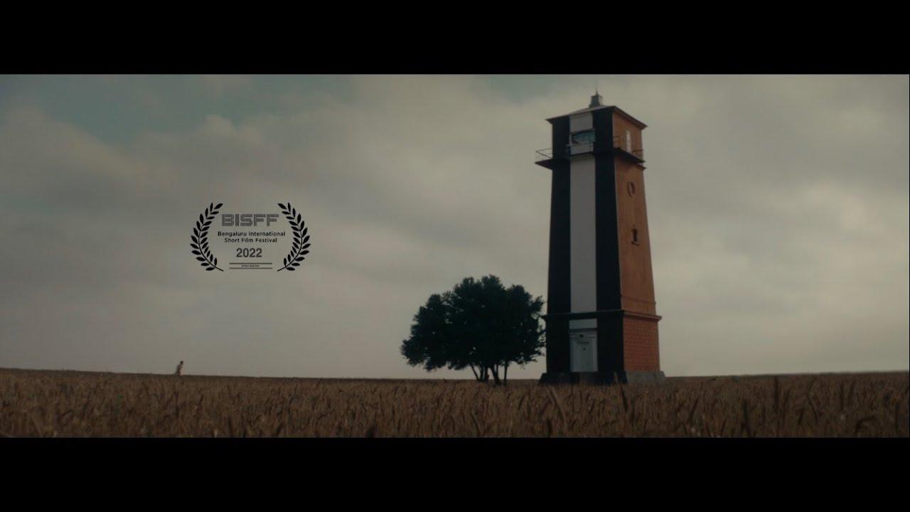 Human Trailer