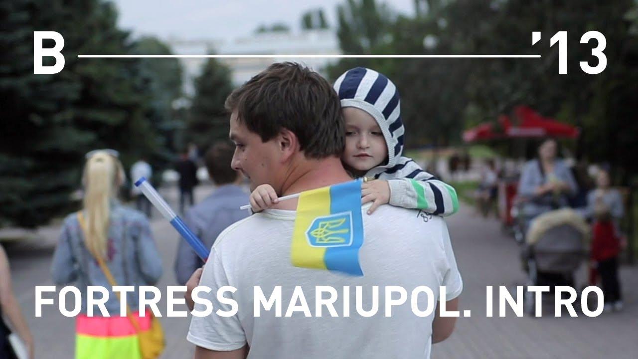 Fortress Mariupol. Intro Trailer