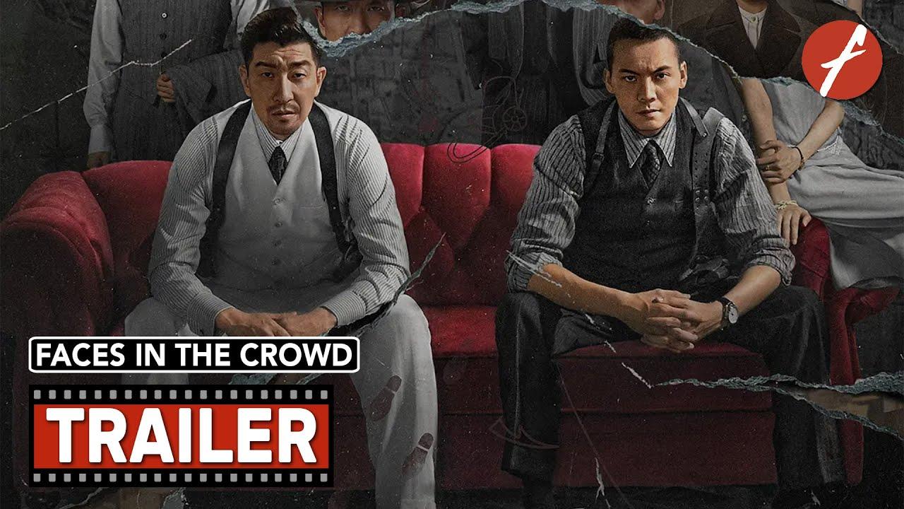Faces in the Crowd Trailer