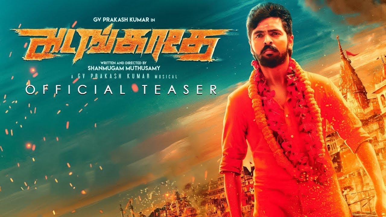 Adangathey Trailer