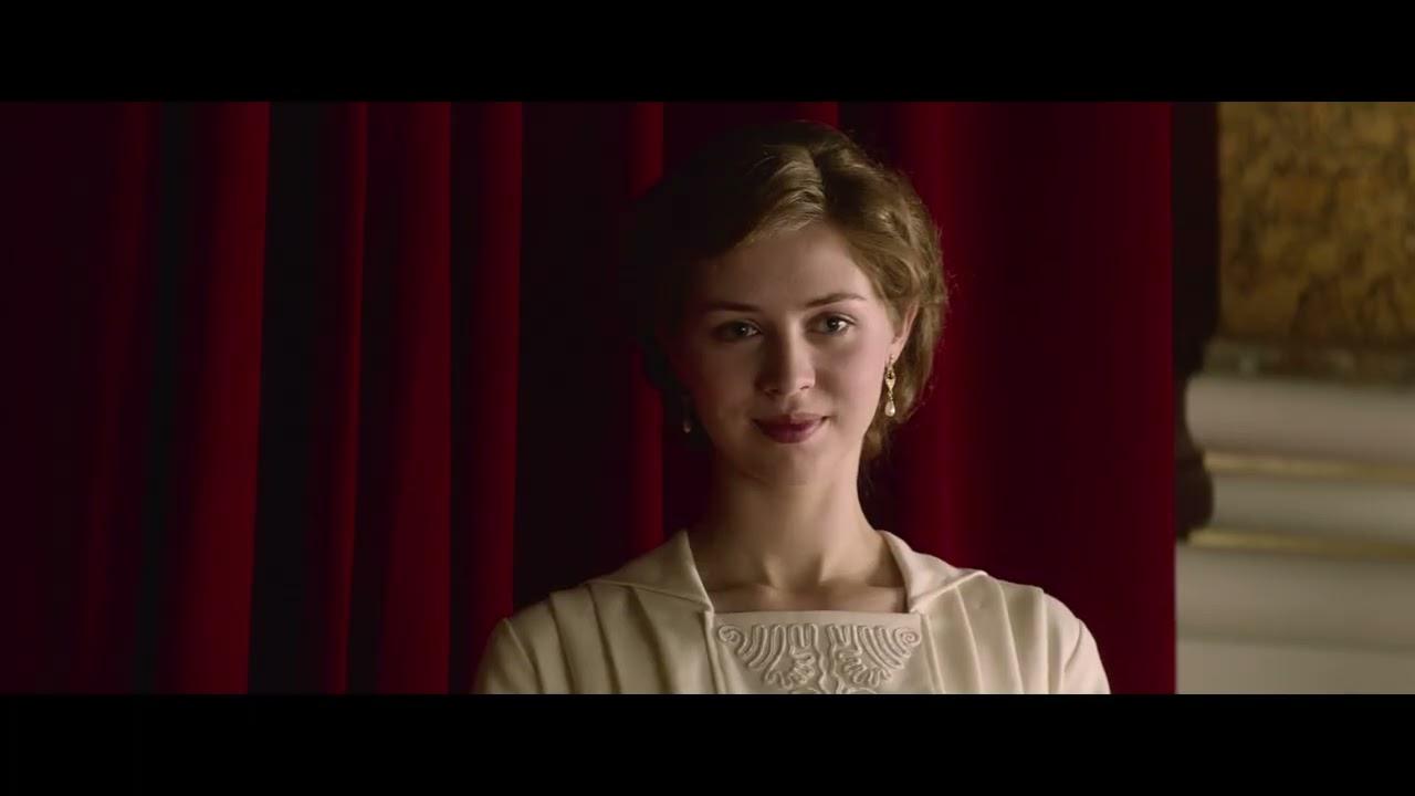 Born a King Trailer