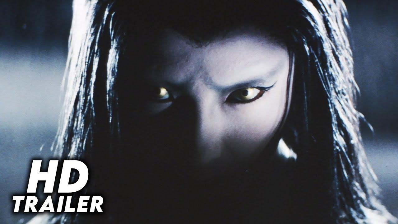 The Snow Woman Trailer