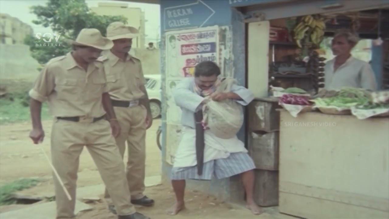 Shruthi Trailer