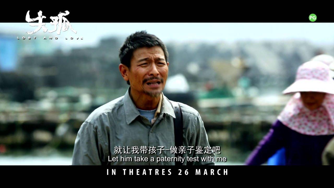 Lost and Love Trailer