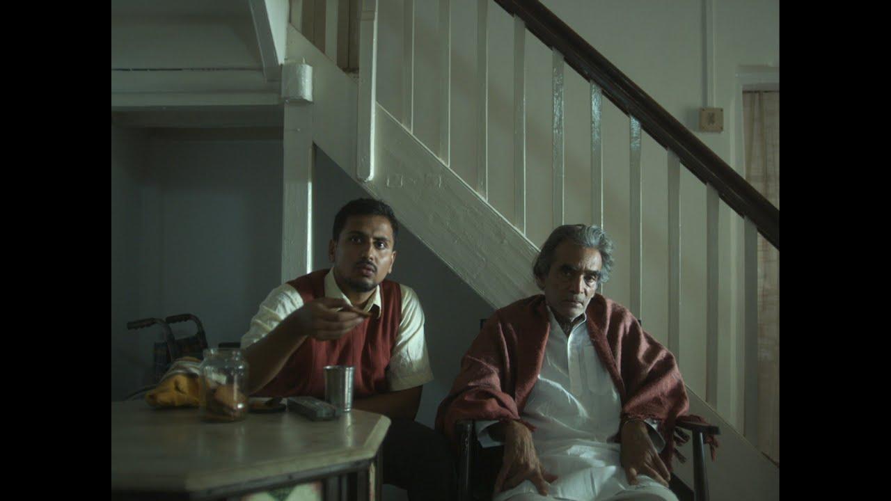 Nauha Trailer