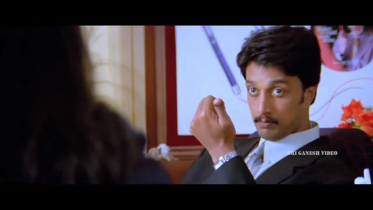 Vaalee Trailer