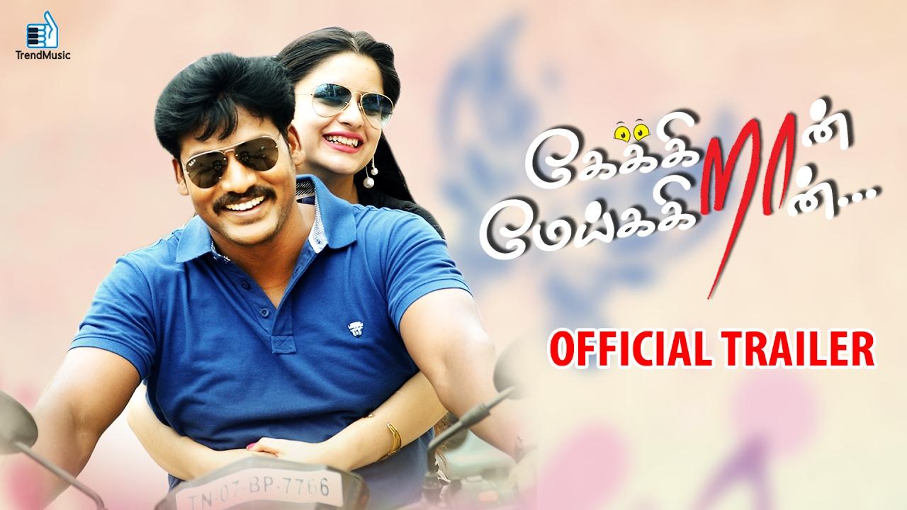Keikraan Meikkiran Trailer