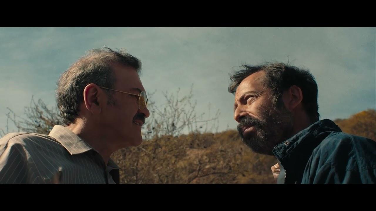 The Ones from Below Trailer