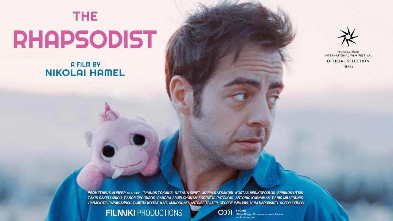 The Rhapsodist Trailer