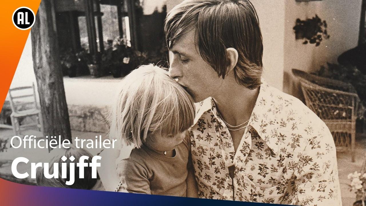 Cruijff Trailer
