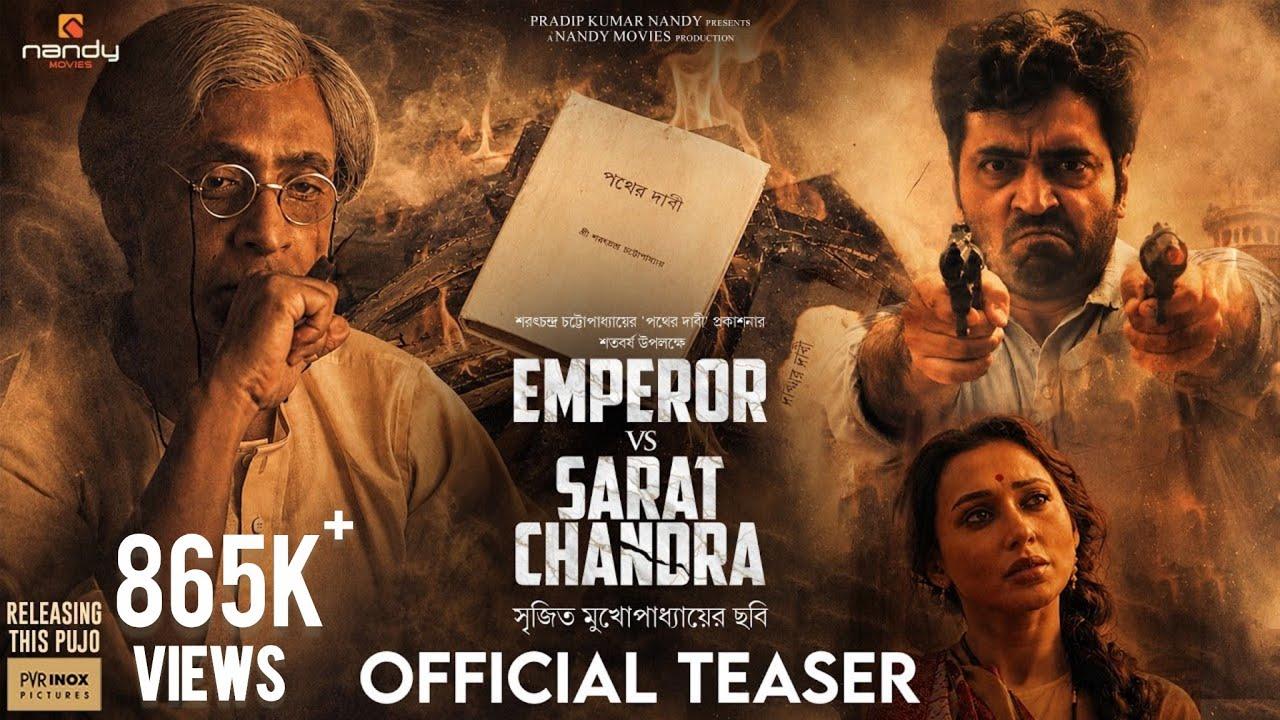 Emperor vs Sarat Chandra Trailer
