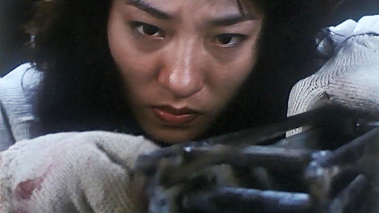 Her Vengeance Trailer