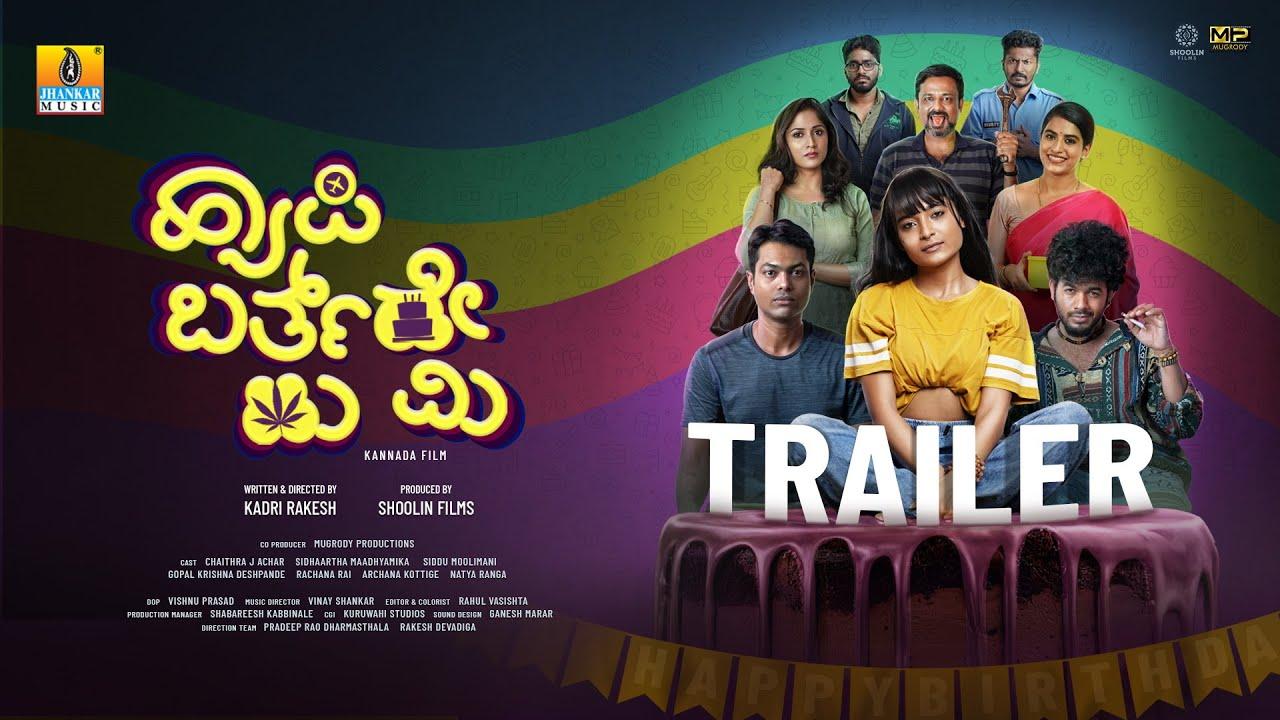 Happy Birthday To Me Trailer