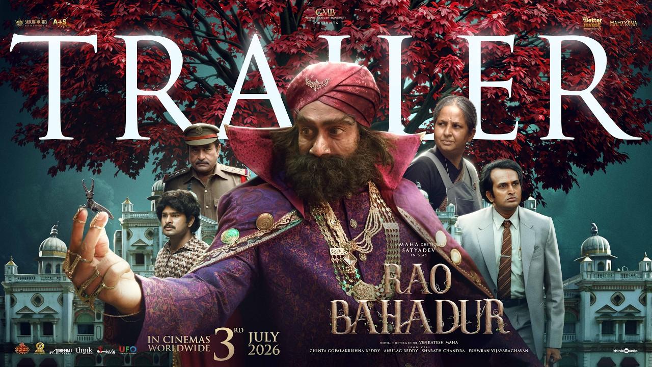 Rao Bahadur Trailer