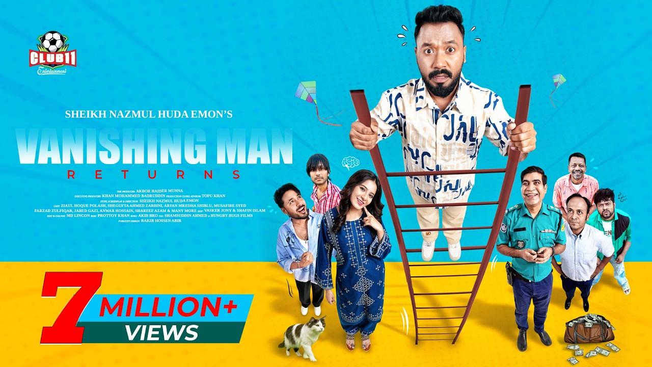 Vanishing Man Returns Trailer