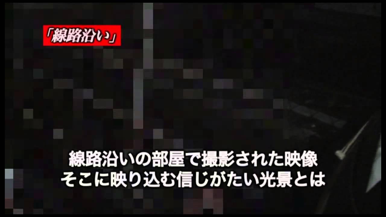 Sealed Video 20: Sacrificial Spiritual Theory Trailer