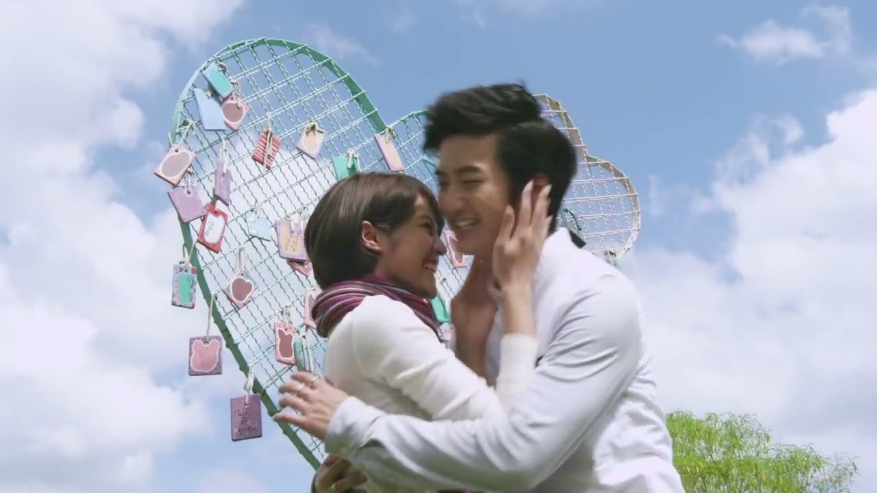 Feel Good Trailer