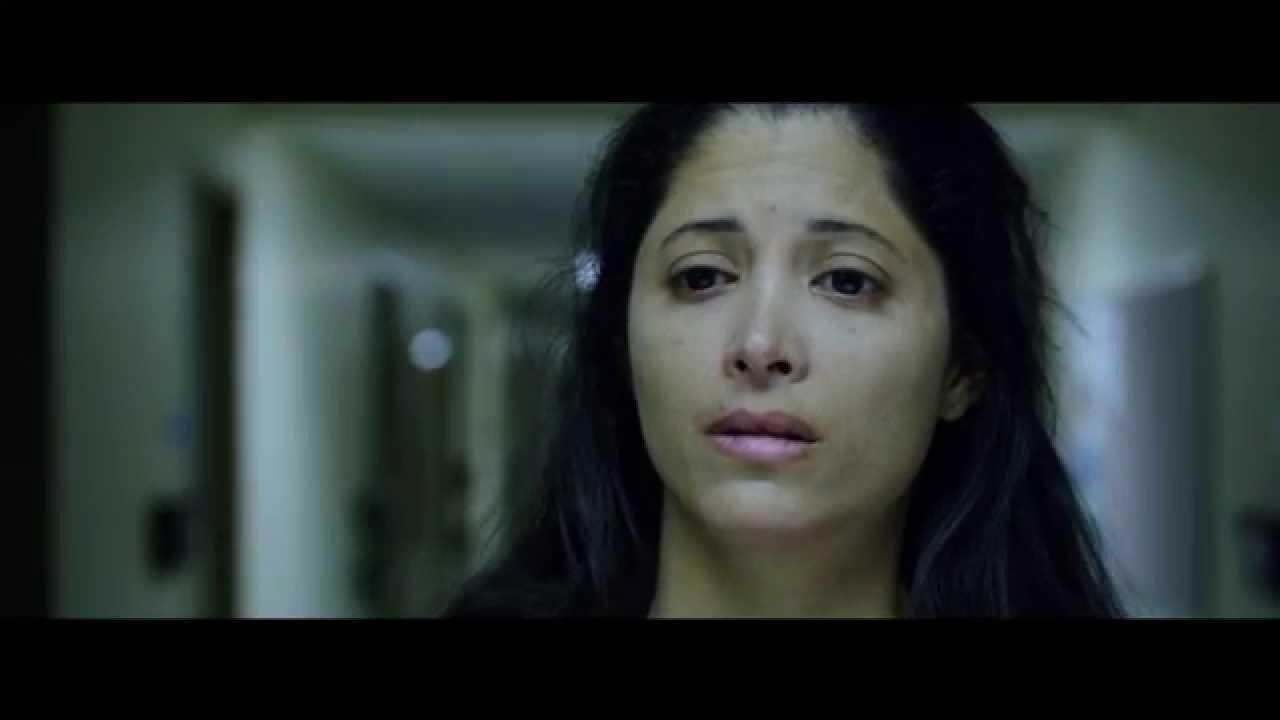 The First Trailer