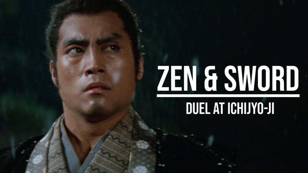 Miyamoto Musashi IV: The Duel at Ichijo-ji Temple Trailer