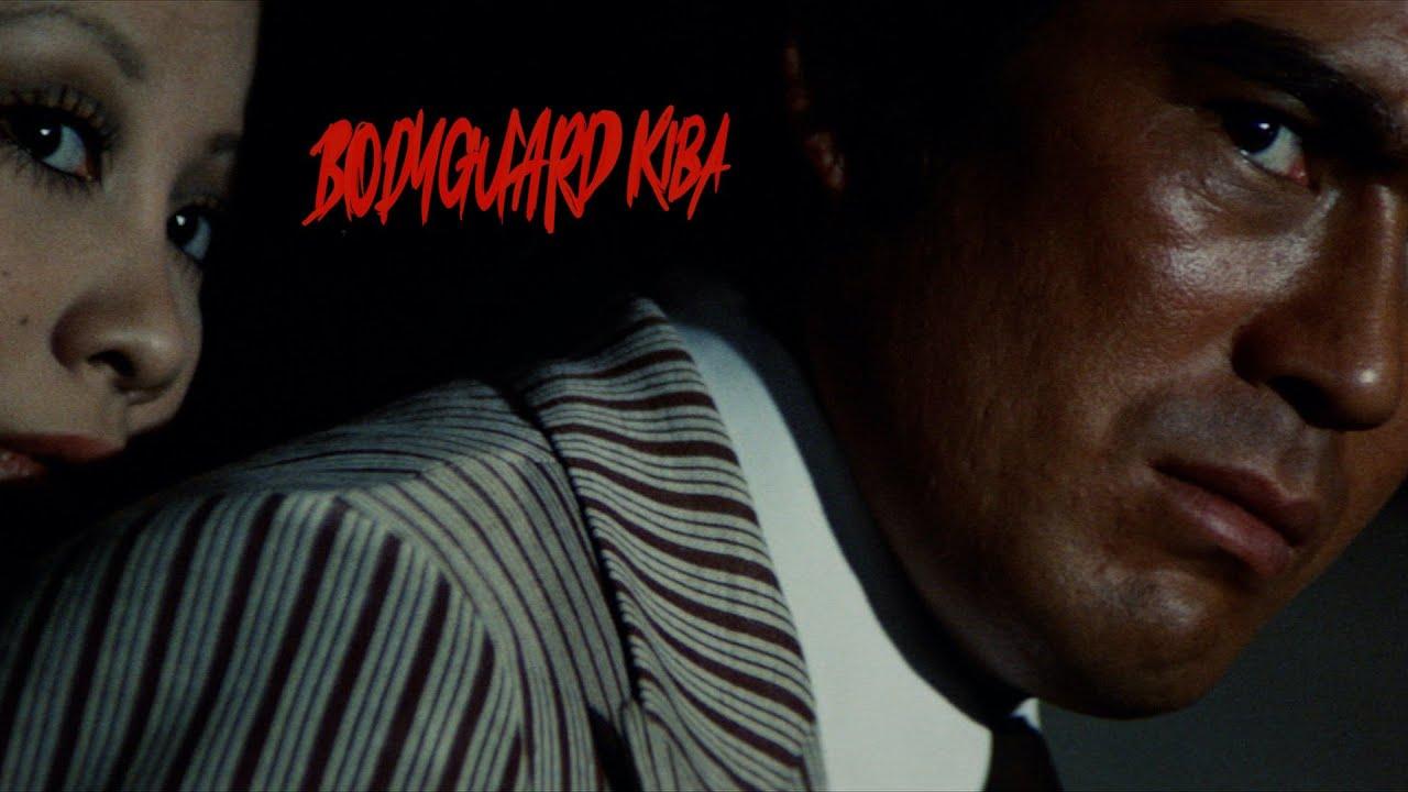 The Bodyguard Trailer