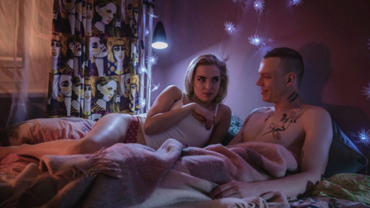 Other People Trailer