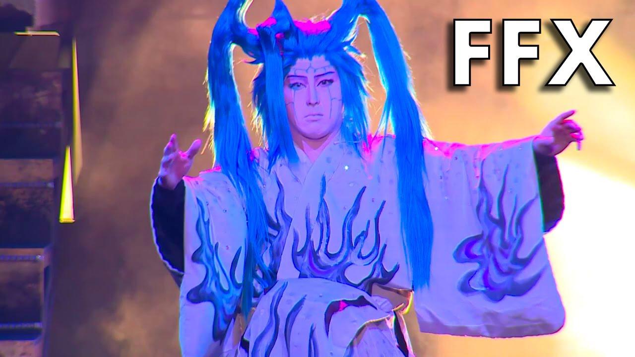 New Kabuki Final Fantasy X Trailer