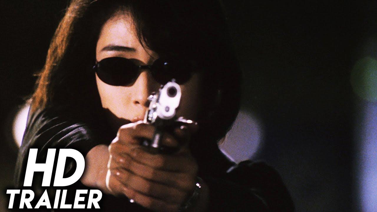 Black Angel 2 Trailer