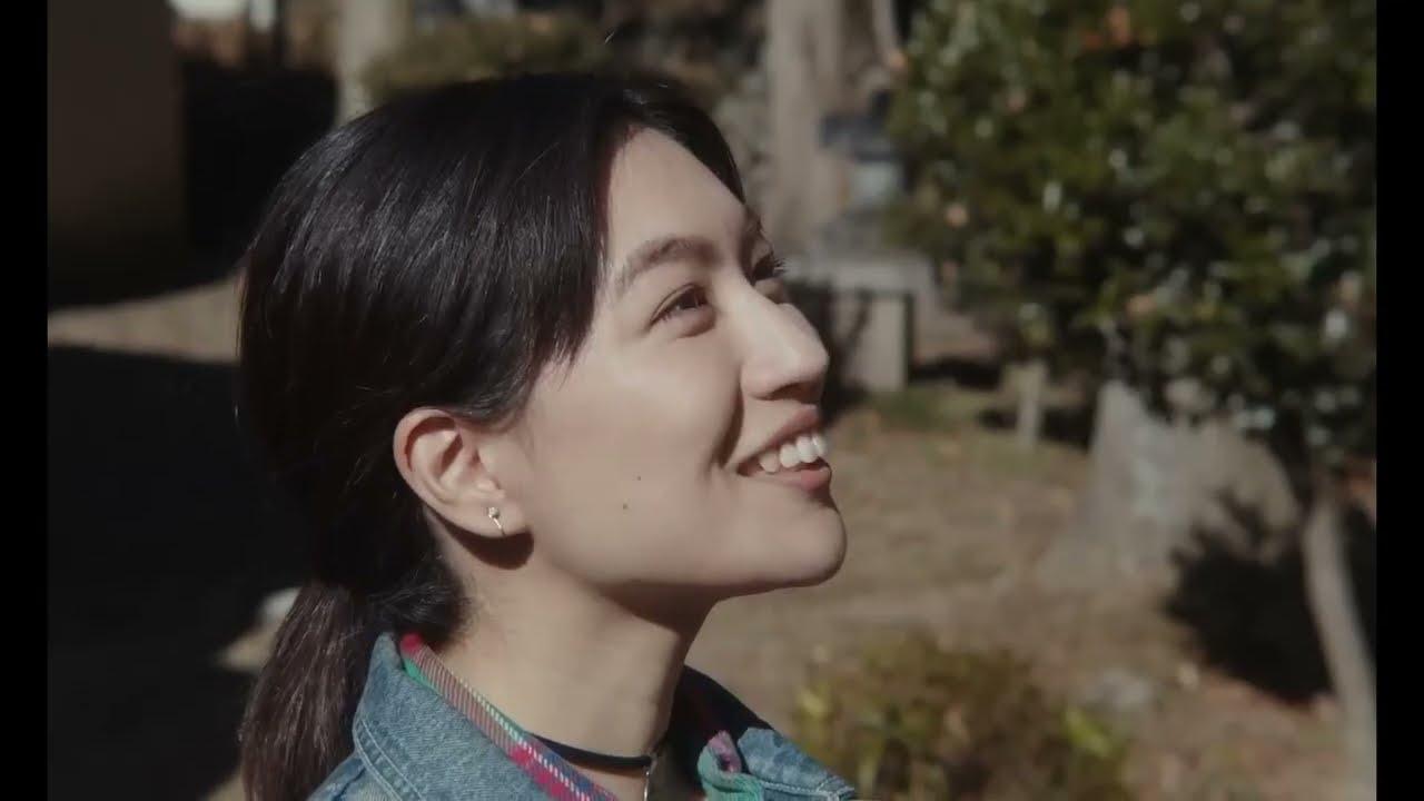 After the Fever Trailer