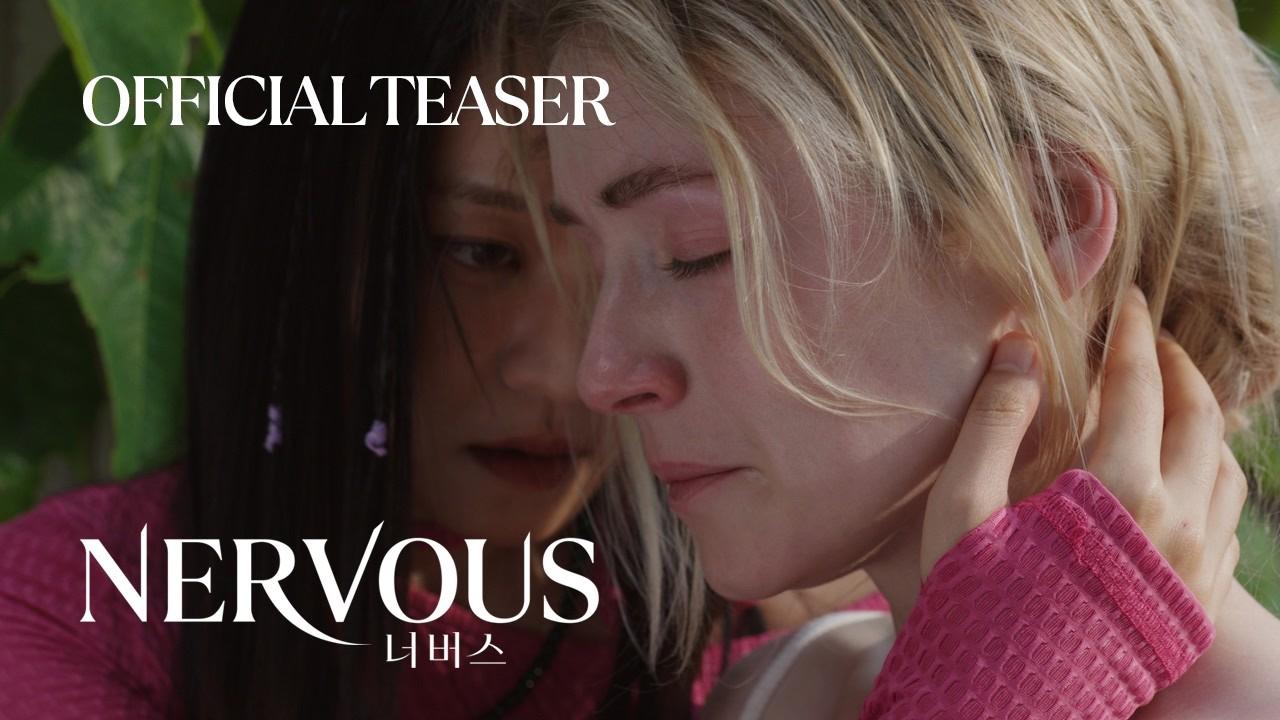 Nervous Trailer