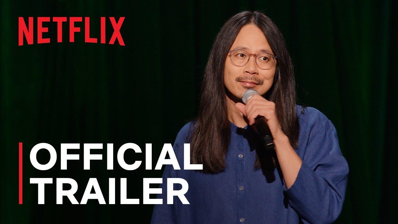 Sheng Wang: Purple Trailer