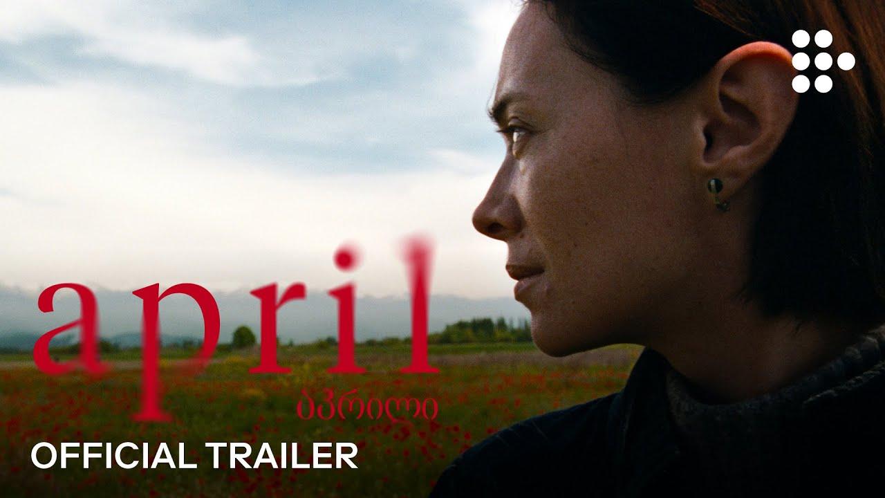 April Trailer