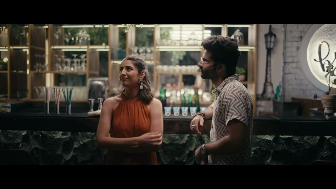 Me and You Trailer