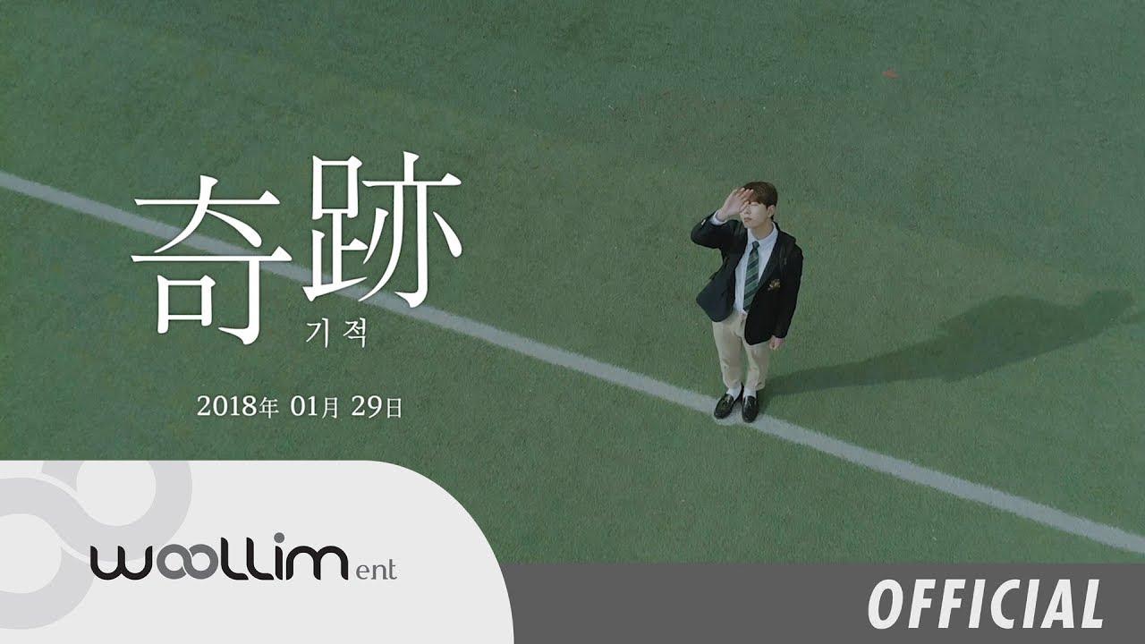 Golden Movie Trailer