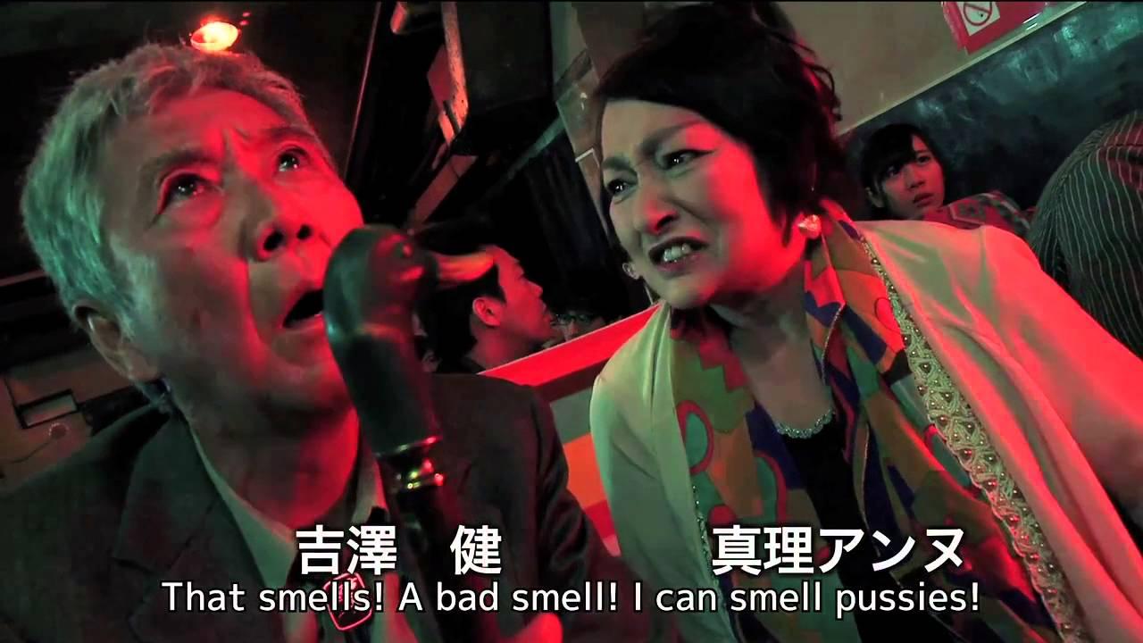 Hana-Dama: Phantom Trailer