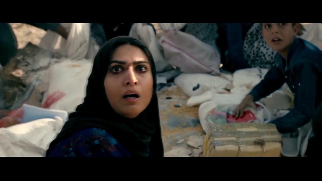 Damascus Time Trailer
