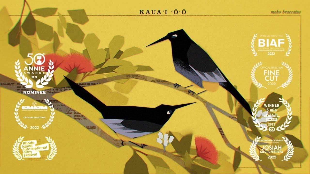 Birdsong Trailer