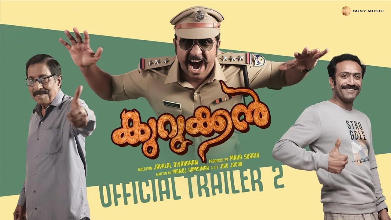 Kurukkan Trailer