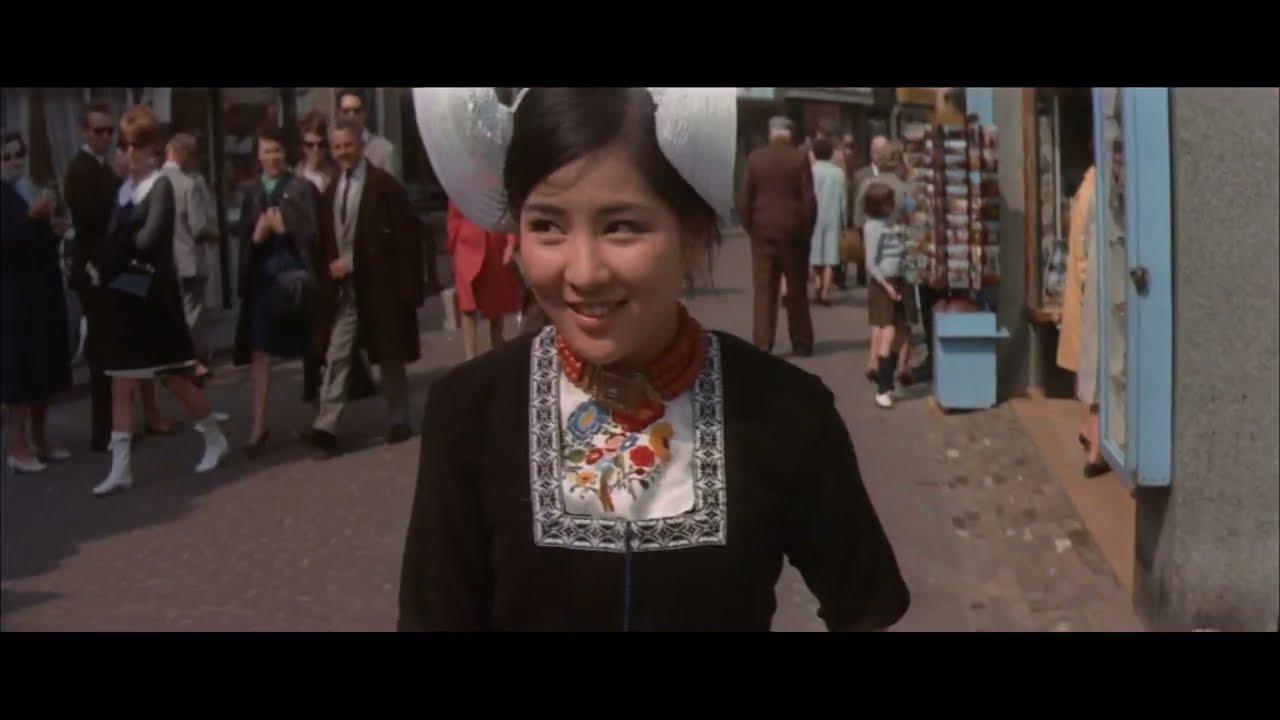 A Windmill, Tulips and Love Trailer