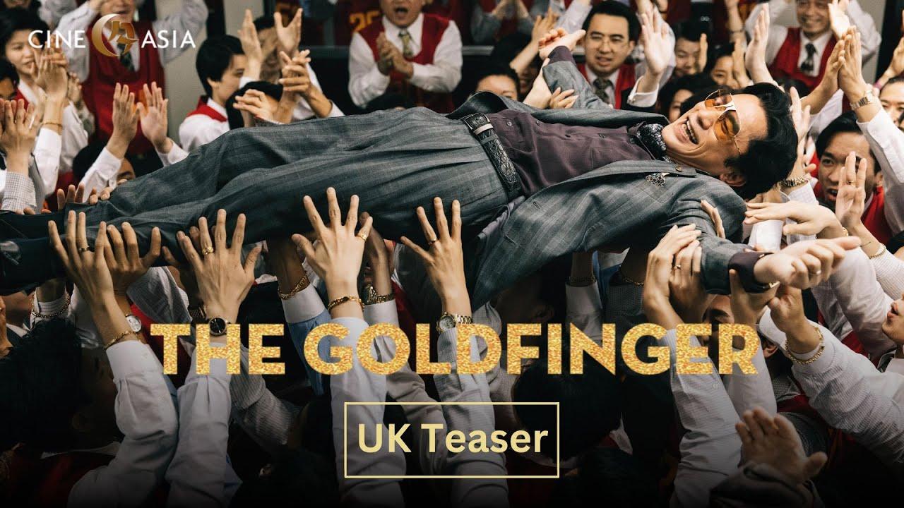 The Goldfinger Trailer
