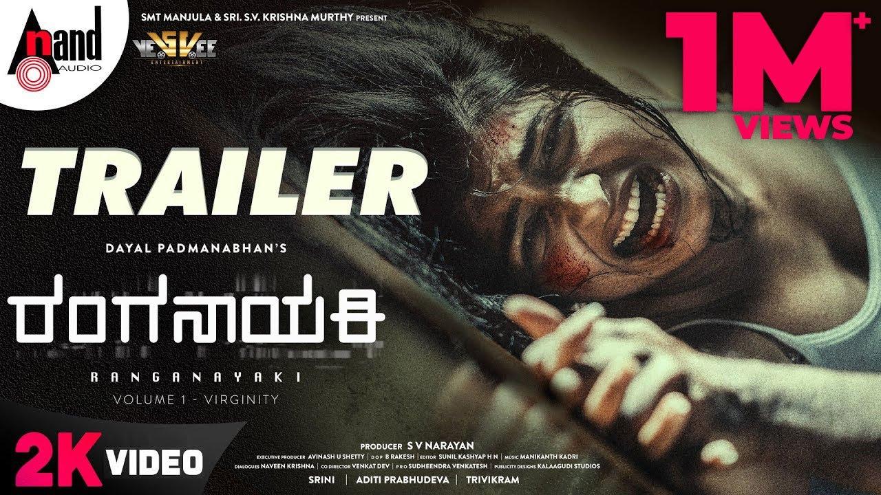 Ranganayaki Trailer