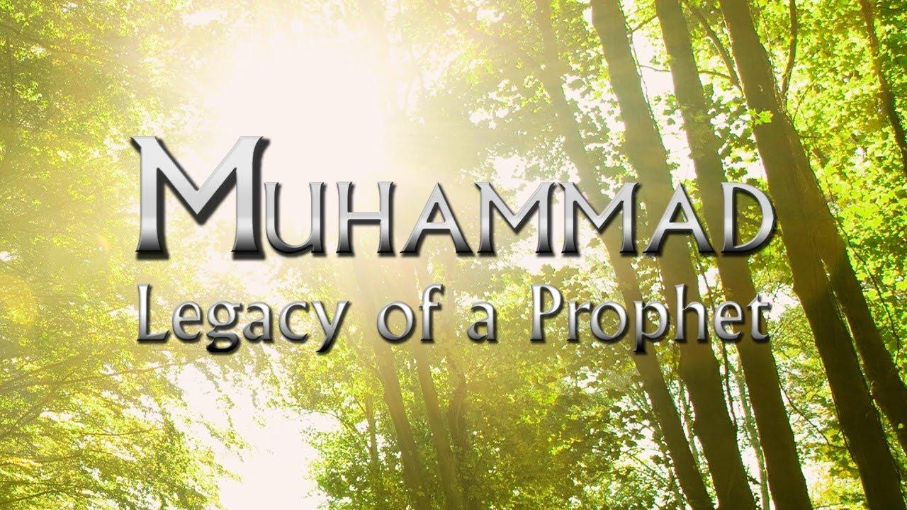 Muhammad: Legacy of a Prophet Trailer