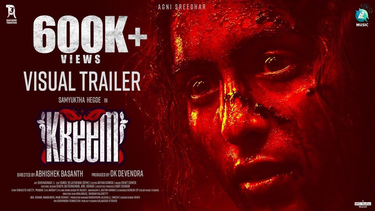 Kreem Trailer